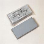  King k Ray примерно 760g масло глина 