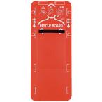 【避難誘導・救助用品】レスキューボード