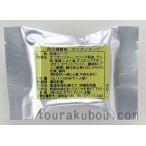 【備蓄食料】防災備蓄食(オニオンスープ/20食×10袋入) (お届けまで10日程度)