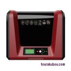 XYZプリンティングジャパン 3Ｄプリンター ダヴィンチ Jr.Pro X+　【送料無料※】