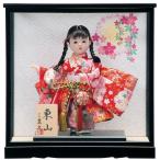 wa.. танцы кейс [ восток гора ]8 номер промежуток .39cm