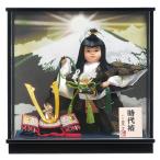 . кейс украшение [ времена .(......)]7 номер промежуток .39cm [ край .. ../ ребенок. день ]