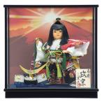 . кейс украшение [ название ...]8 номер промежуток .50cm [ край .. ../ ребенок. день ]