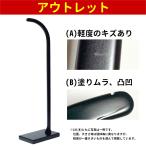 【アウトレット】吊るし飾りスタンド 黒塗玉飾台 高さ57cm