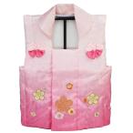 ショッピングひな祭り 被布ピンク 刺繍入り  桃の節句 雛祭り 初節句