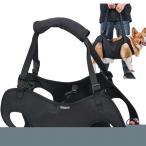  собака для уход Harness приспособление для ходьбы . собака уход для ходьба поддержка ... пассажирский . прогулка лестница пассажирский легкий в использовании рекомендация популярный внимание item удобный товары каждый день используя .