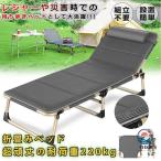  держать .. bed раскладушка compact легкий одиночный сборка не необходимо матрац простой легкий в использовании рекомендация популярный внимание item удобный товары каждый день используя .