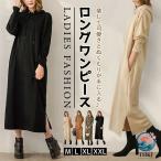  длинный One-piece женский длинный рукав Parker платье длинный длина свободно с капюшоном maxi One-piece 20304050 плата весна осень-зима большой размер casual 