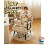  диван-кровать модный compact 1 человек для один местный . диван-кровать диван спальное место сиденье "zaisu" локоть .. локти имеется мебель Северная Европа living 
