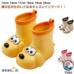  скольжение трудно влагостойкая обувь короткий Kids входить . собака симпатичный мужчина девочка ребенок входить . симпатичный дождь обувь сапоги .. легкий в использовании удобный рекомендация популярный 