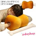  подушка аниме способ .... мясо на кости Dakimakura ... мягкая игрушка интерьер мягкий моти моти день рождения Рождество подарок подарок 