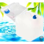  предотвращение бедствий резервуар [ складной ёмкость для воды 10L/20L прозрачный кок имеется ] пищевая санитария закон согласовано ручка имеется легкий compact отдых? спорт a удобный 