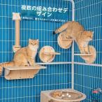  кошка клетка для коготь .. подножка игрушка scratch .- коготь ... прозрачный космический корабль кошка для клетка висячий кошка кошка подножка climbing полка u