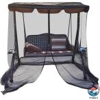  наружный swing стул противомоскитная сетка сад шпаклевка .o locking bench насекомое защитный корпус молния апертура . крыша водонепроницаемый верх Cross имеется сад кресло-качалка противомоскитная сетка 
