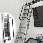  loft лестница лестница крыша обратная сторона предотвращение скольжения поручень имеется складной loft лестница aluminium крыша обратная сторона лестница loft лестница 8-14 уровень компактный земля внизу . окно скважина ..