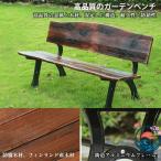  сад bench магазин неоригинальный aluminium литье bench ширина 120 150 180cm выдерживающий солнечный свет . дождь . сильный водонепроницаемый park bench двор. bench вход шт. наружный стул садовая мебель 