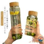 目盛り 木の蓋 タイムマーカー付き 持ち運び 耐冷 1000ml 700ml ボトル ウォーター マグ 漏れ防止 軽量 ガラス製 直飲み  茶こし付き 男