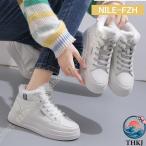  спортивные туфли снегоступы женский . скользить водонепроницаемый защищающий от холода ботинки Short хлопок обувь снег обувь уличный ходить на работу для зима гонки выше плетеный сверху модный удобный 