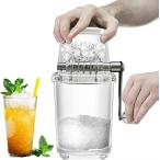アイスクラッシャー 砕氷機 製氷器 1.25L 手動アイスクラッシャー クイックアイスクラッシャー マニュアルロータリーアイスクラッシャー ステ