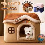  кошка house купол type собака кошка домашнее животное спальное место зимний подушка 2way собака спальное место кошка bed ... зима модный собака сопутствующие товары кошка сопутствующие товары товары для домашних животных бесплатная доставка удобный товары 