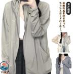  уличный Parker uv cut UV Parker Rush Guard контакт охлаждающий УФ фильтр с капюшоном . женский модный ... body type покрытие Zip a