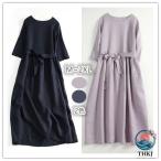  One-piece весна . минут рукав женский длинный linen способ длинный One-piece женский casual колени внизу хлопок лен способ осень платье body type покрытие надеты .. свободно kok