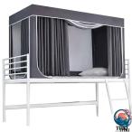  студент . одиночная кровать частный палатка занавески в салоне bed лето противомоскитная сетка комары меры все направление затемнение "дышит" хороший сборка простой компактный .