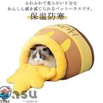  мед жестяная банка house для помещений домик для кошек кошка bed кошка собака для домашних животных спальный мешок для домашних животных диван купол type подушка домашнее животное bed домашнее животное house популярный 