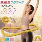  обруч диета для soft обруч . человек для складной портативный Shape выше все тело тренировка .tore1.1kg 1.3kg легкий в использовании рекомендация 