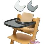  стол tray baby комплект специальный сменный стол верх детский стул стул стул компактный . регулировка целый .. легкий в использовании аккуратный место хранения рекомендация популярный 