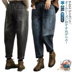  джинсы свободно Denim брюки широкий body type покрытие большой размер низ талия резина Denim обезьяна L обезьяна L длинный длина 