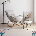  кресло-качалка relax стул 2 пункт se locking reclining i человек k стул подставка для ног имеется покачивающийся стул "дышит" есть Северная Европа приятный стул компактный 