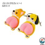  брелок для ключа .........6 позиций комплект брелок для ключа брелок для ключа .... цельный ...3d... герой игрушка игрушка ключ 