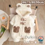 �V���� �މ@ �މ@���� �o�Y�j�� �x�r�[ �x�r�[�����p�[�X �����p�[�X �J�o�[�I�[�� ���t�� ���܎� �t�[�h�t�� ���� ���{�A �������� �ӂ��� �g���� �g���f��