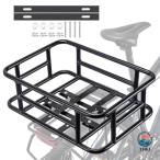 自転車リアバスケット うしろ用バスケット 自転車用バスケット 後ろ固定式 大容量  厚くて丈夫な素材 簡単取り付け 通勤 お買物に便利 自転車後ろカゴ