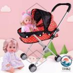  коляска кукла Toro Lee комплект кнопка Cart кукла для ребенок Mini коляска кукла коляска "дочки-матери" развлечение складной игрушка Children's Meeting подарок 
