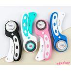 ロータリーカッター 人間工学に基づいたハンドル  セーフティロック 布地ストリップカッター ローリングカッター 45mmブレード