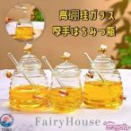  стеклянный мед ja- крышка . перемешивание палка имеется 500ml повседневный . легкий в использовании подарок тоже популярный рекомендация легкий в использовании популярный рекомендация хорошо продающийся товар удобный 