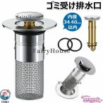  волосы catcher умывание шт. осушение . pop up . вентиль внутренний диаметр 34mm-40mm применение осушение паз целиком catcher мусор получить из нержавеющей стали 