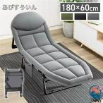  раскладушка 180×55 cm складной стул наклонный стул наклонный койка портативный bed ### койка AB 30