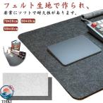  большой стол накладка коврик для мыши 70*30cm коврик фетр 80*40cm персональный компьютер ноутбук популярный модный удобный легкий в использовании каждый день можно использовать хорошо продающийся товар 