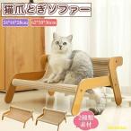  кошка стул .... кошка диван коготь точить bed гамак летний .... коврик модель многофункциональный .... коготь точить bed маленький размер ~ большой кошка соответствует вентиляция 