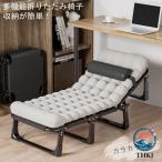 держать .. bed раскладушка compact легкий одиночный сборка не необходимо матрац простой уход кемпинг перевозка удобный легкий в использовании рекомендация выход . тоже удобный 