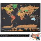  scratch карта космос карта карта мира 82.5 x 59.4 cm путешествие карта постер путешествие карта учеба карта интерьер стена. оборудование орнамент подарок 