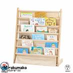  книга с картинками полки 3 уровень 6 уровень из дерева подставка для журналов книга с картинками подставка книжный шкаф сборка тип L знак type журнал подставка место хранения подставка ребенок книга с картинками манга журнал место хранения сборка простой li
