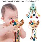  baby игрушка младенец силикон развивающая игрушка зуб . поэтому игрушка для укрепления зубов. . поэтому 0 лет 1 лет 2 лет 3 лет .. звук .... празднование рождения безопасность симпатичный gif