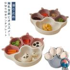 ひっくり返らない ベビー 食器 離乳食 吸盤 仕切り シリコンプレート THKJ 赤ちゃん キッズ 皿 食洗機対応 出産祝い プレゼント 滑り止め 時