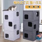  домашнее животное house кошка house кошка дом домашнее животное дом домик для кошек кошка дом фетр DIY собака для кошка для маленький размер собака сборка простой симпатичный домашнее животное - u товары для домашних животных 