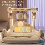  baby gym фортепьяно 5in1 многофункциональный Jim &amp; War машина 2 . один . поверхность Play безопасность eko материалы музыка развивающая игрушка 0 штук месяц c 3 лет салон развлечение легкий в использовании рекомендация популярный 