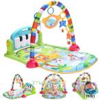  baby игровой коврик игрушка младенец Jim музыка свет игровой коврик фортепьяно Play ощущение . сверхбыстрый период образование новорожденный празднование рождения подарок . человек. день развивающая игрушка baby 